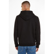 Tommy Jeans pánska mikina v čiernej farbe Tommy Jeans pánska mikina v čiernej farbe