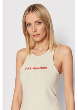 Calvin Klein Jeans Top béžový