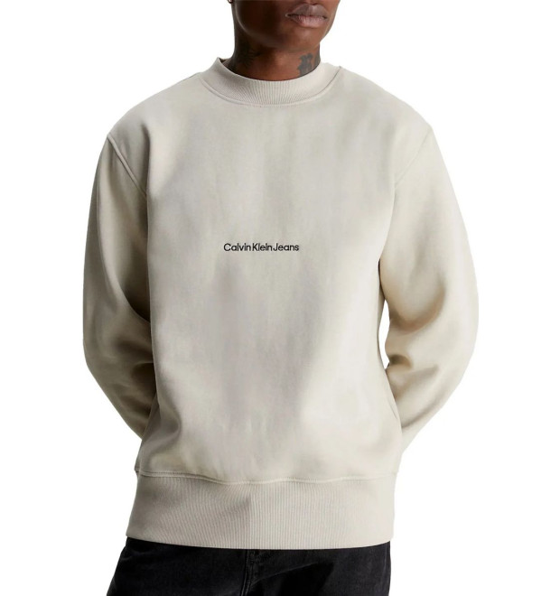 Calvin Klein mikina s vyšitým logom béžová