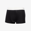 Calvin Klein pánske čierne krátke boxerky Calvin Klein pánske čierne krátke boxerky