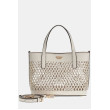 Guess Letty Shopper dámska kabelka béžová