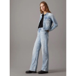 Džínsová krátka oversize bunda Calvin Klein Džínsová krátka oversize bunda Calvin Klein