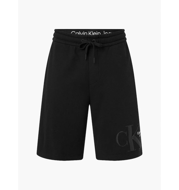 Calvin Klein pánske bavlnené kraťasy Calvin Klein pánske bavlnené kraťasy