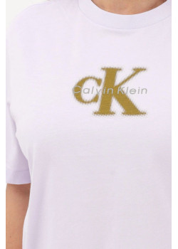 Calvin Klein tričko Graphic Logo rozostrené žlto-biele