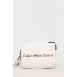 Calvin Klein dámska malá crossbody taška biela Calvin Klein dámska malá crossbody taška biela