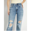 Guess jeans 80s dámske rifle svetlomodré Guess jeans 80s dámske rifle svetlomodré