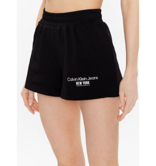 Dámske čierne šortky Calvin Klein Jeans Dámske čierne šortky Calvin Klein Jeans