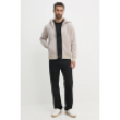 Calvin Klein pánska mikina na zips béžová Calvin Klein pánska mikina na zips béžová