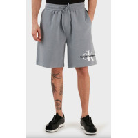 Pánske sivé kraťasy Calvin Klein Jeans Pánske sivé kraťasy Calvin Klein Jeans