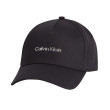 Šiltovka v čiernej farbe s logom Calvin Klein Šiltovka v čiernej farbe s logom Calvin Klein