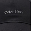 Šiltovka v čiernej farbe s logom Calvin Klein Šiltovka v čiernej farbe s logom Calvin Klein