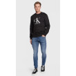 Pánske Skinny rifle Calvin Klein Jeans Pánske Skinny rifle Calvin Klein Jeans