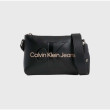 Čierna crossbody kabelka Calvin Klein