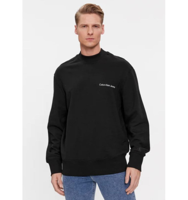 Calvin Klein pánska vyteplená mikina čierna Calvin Klein pánska vyteplená mikina čierna