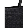Dámska stredne veľká kabelka Calvin klein s monogramom Dámska stredne veľká kabelka Calvin klein s monogramom