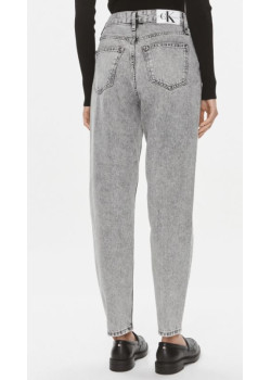 Dámske voľné sivé rifle Calvin Klein Jeans
