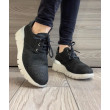 Dámske perforované sneakersy Hispanitas čierne Dámske perforované sneakersy Hispanitas čierne