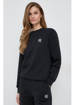 Čierna mikina Karl Lagerfeld pre dámy