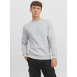 JACK & JONES pánska mikina voľná sivá JACK & JONES pánska mikina voľná sivá