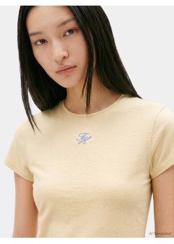 Tommy Hilfiger Slim tričko s textúrovaným logom béžové