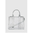 Karl Lagerfeld kabelka K/RSG strieborná Karl Lagerfeld kabelka K/RSG strieborná