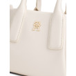 Tommy Hilfiger kabelka Essential mini biela Tommy Hilfiger kabelka Essential mini biela
