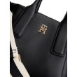 Tommy Hilfiger kabelka Essential mini čierna Tommy Hilfiger kabelka Essential mini čierna