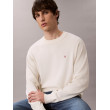 Calvin Klein Jeans pánsky bavlnený sveter biela Calvin Klein Jeans pánsky bavlnený sveter biela
