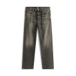 Tommy Jeans Otis pánske rifle čierne Tommy Jeans Otis pánske rifle čierne