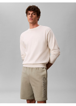 Calvin Klein kraťasy s logom béžové