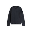 Tommy Jeans dámska mikina Relaxed Crest Crew čierna Tommy Jeans dámska mikina Relaxed Crest Crew čierna