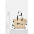 Liu Jo plážová taška shopper béžová Liu Jo plážová taška shopper béžová